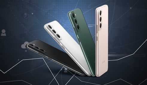 Samsung corrige limitação de desempenho em apps do Galaxy S22