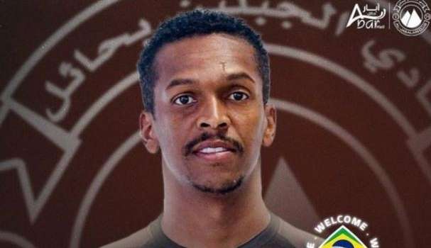 Jô tem contrato rescindido após poucos dias de clube