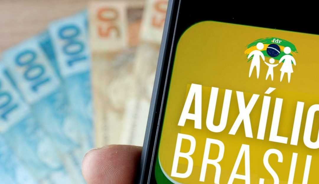 Inscrição no CadÚnico será requisito em seleção para o Auxílio Brasil