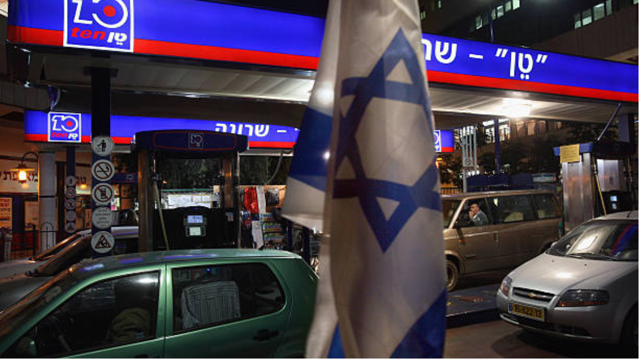 Alta no petróleo israelense | Reprodução/David Silverman /Getty images Embed