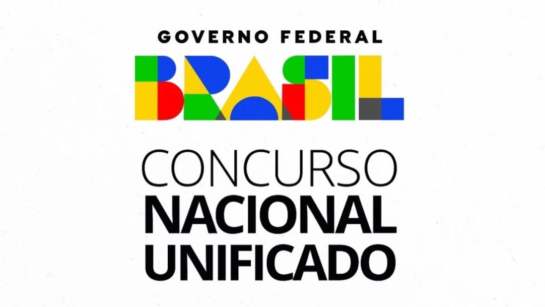 CNU 2025 avança para os próximos passos após realização das provas